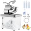 VEVOR 110V Commercial Ice Crusher 440LBS/H, ETL Approved 300W Electric Snow Cone Machine with Dual Blades