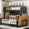 Elegant Multi-Layer Metal Kitchen Organizer - Countertop Spice Rack, Knife & Utensil Holder, Condiment Basket